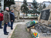 У Дружківці вшанували пам'ять воїнів-інтернаціоналістів