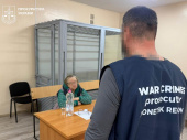 Допомагала росіянам коригувати удари: мешканці Слов’янська оголосили підозру