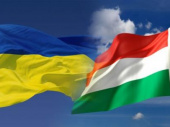 В Венгрии пройдет акция "Самоопределение для Закарпатья"