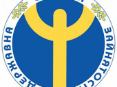 Работа в Дружковке - актуальные вакансии