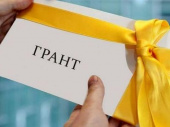 Жители Донбасса могут получить гранты на обучение