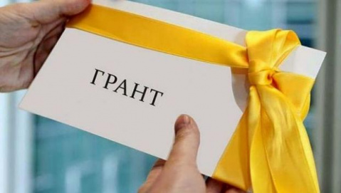 Жители Донбасса могут получить гранты на обучение