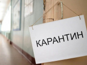 Карантин выходного дня: Жителей Донетчины оштрафовали на 46 тысяч гривен