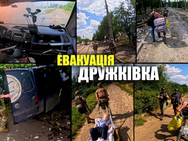 Підрив на міні та атаки дронів: «Білі Янголи» здійснили екстремальну евакуацію з Дружківки