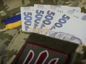 Поранені військовослужбовці з Дружківки можуть отримати 25 тисяч гривень