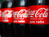 Червоний Хрест у Дружківці оголосив про запис на отримання Coca-Cola