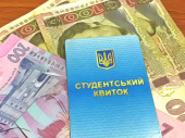 В Украине поднимут размер стипендий студентам. Сколько будут выплачивать?