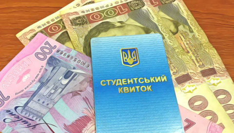 В Украине поднимут размер стипендий студентам. Сколько будут выплачивать? В Украине поднимут размер стипендий студентам. Сколько будут выплачивать?