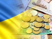 Соціальні гарантії, встановлені Законом України «Про державний бюджет України на 2019 рік» 