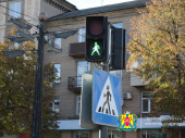 У Дружківці відновили роботу світлофора