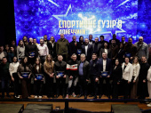 Спортсмени з Дружківки – серед кращих на Донеччині за підсумками 2025 року