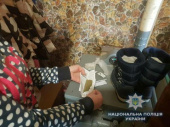 В Дружковке мать двоих детей хранила наркотики якобы для собственного лечения