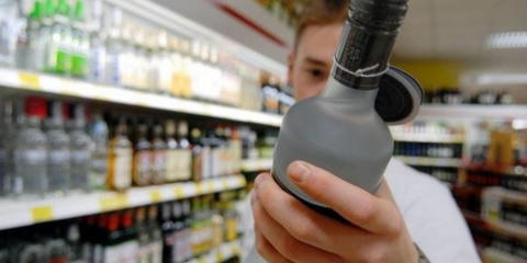 Алкоголь и сигареты – мимо кассы. В Дружковке некоторые предприниматели уплачивают минимальные размеры акцизного налога Алкоголь и сигареты – мимо кассы. В Дружковке некоторые предприниматели уплачивают минимальные размеры акцизного налога
