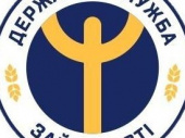 Работа в Дружковке