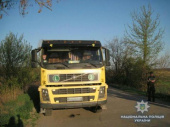 В Дружковке задержан автомобиль, перевозивший металлолом без сопроводительных документов
