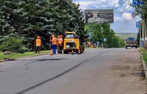 У Дружківці на ремонт доріг планують направити ще 20 млн гривень У Дружківці на ремонт доріг планують направити ще 20 млн гривень