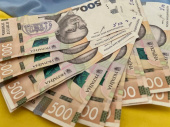 Мешканці Дружківки можуть отримати фінансову допомогу у розмірі 10800 гривень