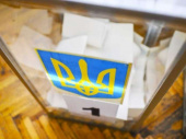 В Дружковской ОТГ за месяц до выборов уменьшилось количество избирателей