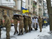 Дружківка провела в останню путь Захисника України Дмитра Нехаєнка