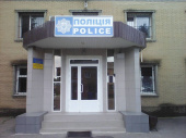Пасха в Дружковке прошла спокойно