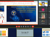 Ти як? У межах ініціативи Олени Зеленської українців вчать піклуватися про ментальне здоров’я