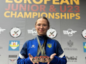 Ольга Івженко з Дружківки - абсолютна чемпіонка Європи серед молоді