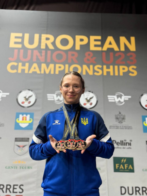 Ольга Івженко з Дружківки - абсолютна чемпіонка Європи серед молоді Ольга Івженко з Дружківки - абсолютна чемпіонка Європи серед молоді