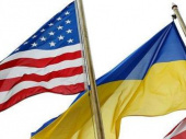 США отменили льготы на ряд товаров из Украины