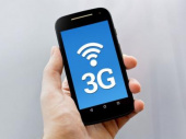 3G приближается к Дружковке