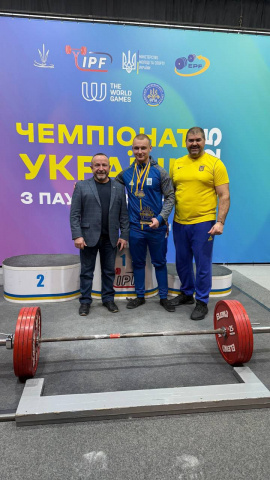 Дружківський спортсмен - чемпіон України