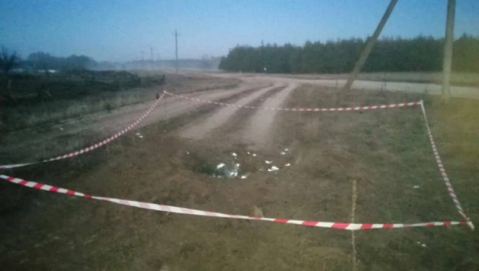 СМИ сообщили о падении снаряда на территории России