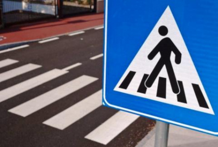 Штрафы для пешеходов-нарушителей хотят увеличить