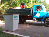 У Дружківці працює гаряча лінія ДКАТП