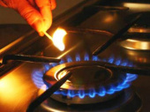 Кабмин ведет переговоры с МВФ о сдерживании цены на газ для населения