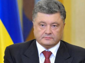 Президент требует скорейшего раскрытия теракта в Киеве
