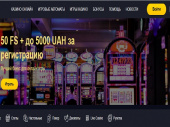 Обзор интернет казино Украины на площадке Casino Zeus