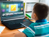 Школьники Дружковки переходят на дистанционное обучение