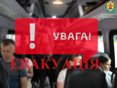 Евакуація із Дружківки продовжується. Як записатися?