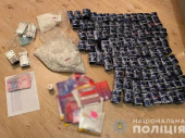 Наркотрафик с миллионным оборотом перекрыли в Донецкой области