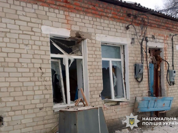 Поліція: Дружківку атакували РСЗВ «Смерч» та FPV-дрон