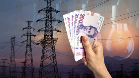Кабмін прийняв рішення стосовно цін на електроенергію: чи буде підвищення? Кабмін прийняв рішення стосовно цін на електроенергію: чи буде підвищення?