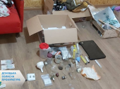 Бывший полицейский занимался сбытом наркотиков на Донетчине