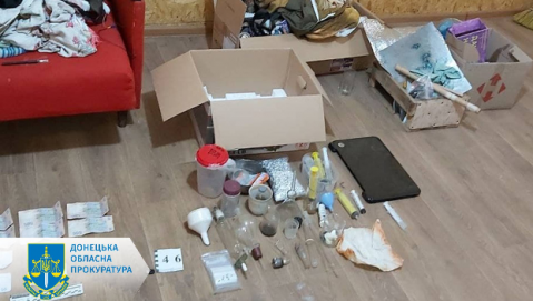Бывший полицейский занимался сбытом наркотиков на Донетчине Бывший полицейский занимался сбытом наркотиков на Донетчине