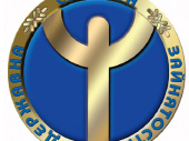 Работа в Дружковке
