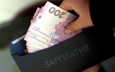 Задолженность по зарплате в теплосети превышает 3 млн гривен