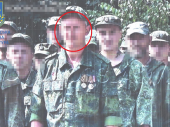 До 12 років позбавлення волі засуджено командира розвідувального взводу «ДНР» із Дружківки