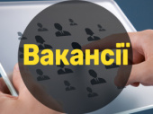 Які вакансії пропонує Дружківський центр зайнятості