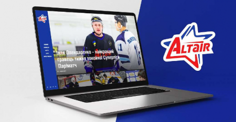 Хоккейный клуб из Дружковки запустил собственный сайт