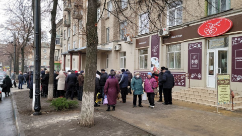 Жители Дружковки продолжают собирать подписи против платы за отопление подъездов