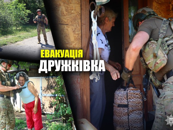Під звуки артилерії екіпаж «Білий Янгол» евакуював 77-літню жінку з Дружківки